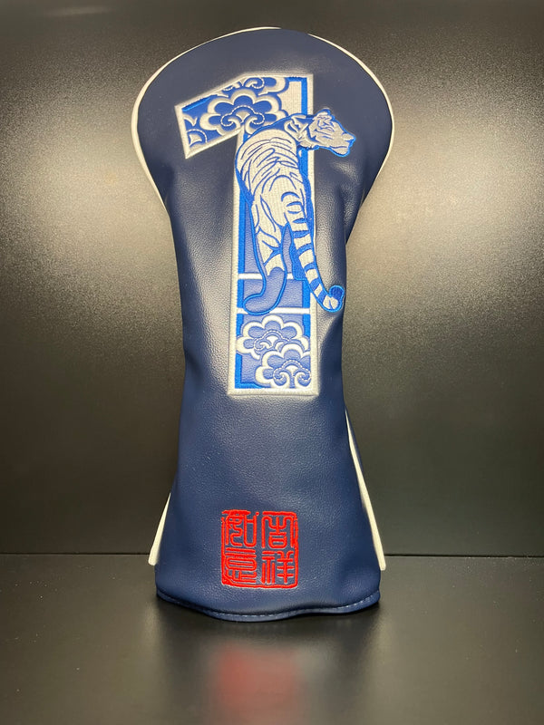 Asian Heritage Headcover